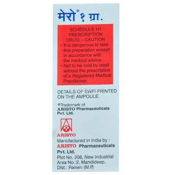 mero 1 gm injection